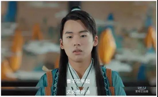 这份《赘婿》夫妇满分甜蜜指南 请你们人手一份