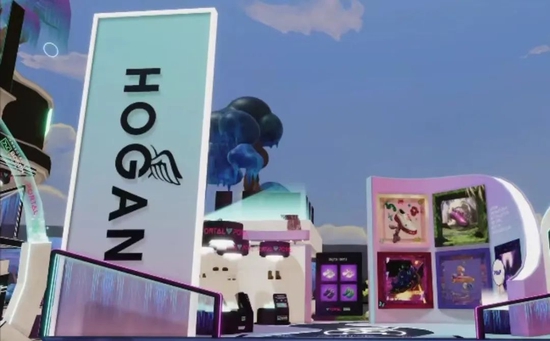 Hogan 虚拟快闪店