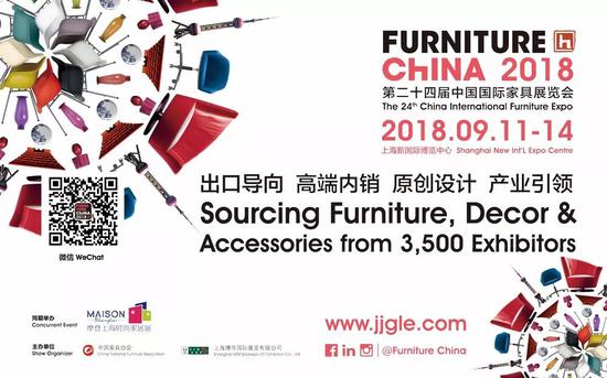 9月打飞的也要来逛的展 绝对不能错过