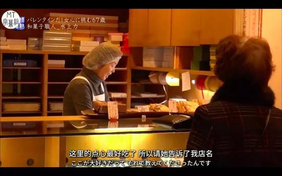 每天忙完当天的点心制作和第二天的准备,已经是10点了。