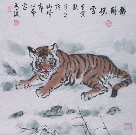 军旅书画家陈有杰《小老虎画展》