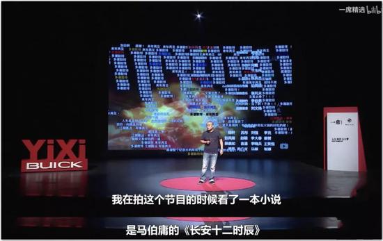 陈英杰,《人生一串》总导演/编剧/解说