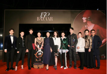 破界/BAZAAR150周年时尚艺术大展上海站开幕仪式合影
