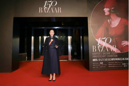 开幕仪式苏总致辞