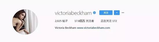 4。 Victoria Beckham （@victoriabeckham）—— 1780万