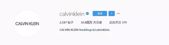 9。 Calvin Klein （@calvinklein）—— 1070万