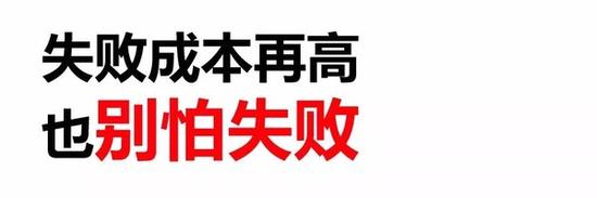 开始跳的时候我们都心怀无畏，死了就死了，大不了多花两秒从头再来嘛。