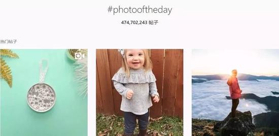 3 #photooftheday