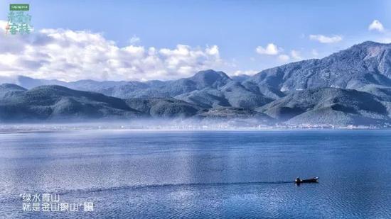 四川泸沽湖