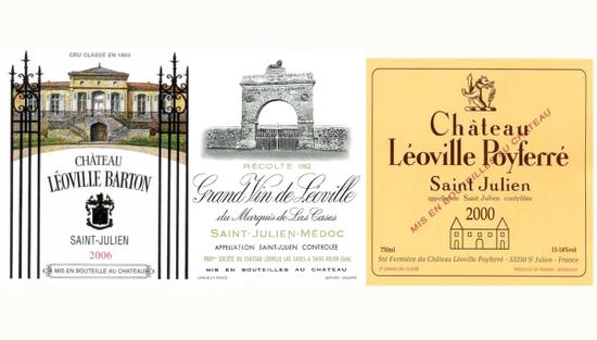 Chateau Couhins & Chateau Couhins-Luron