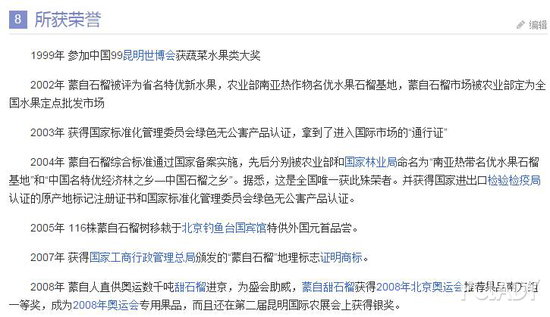 3。咖啡