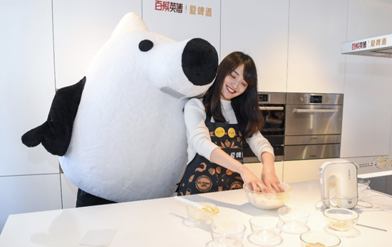 百威英博引领跨界混搭 首开啤酒择学课