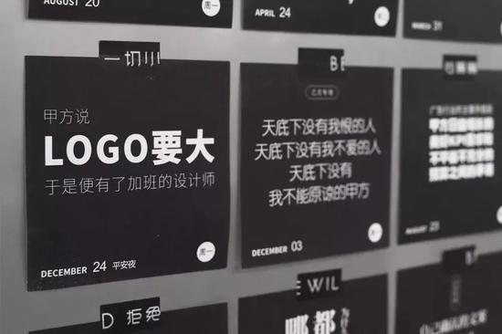 苍天饶过谁