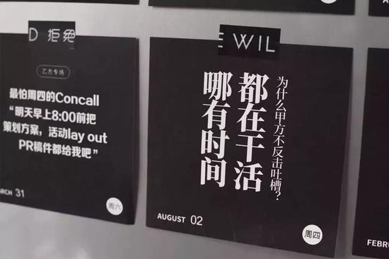大活在后头呢