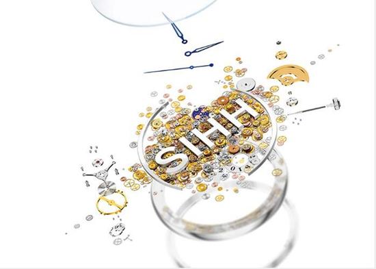 SIHH 2018,图片来源于SIHH。