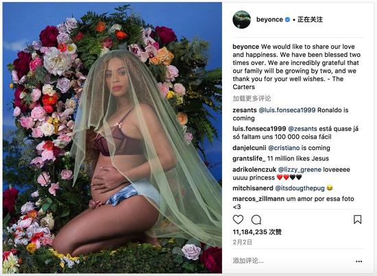 1：Beyoncé 宣布自己怀上双胞胎