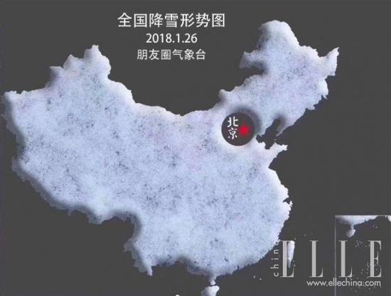 北京人看了会流泪之——下雪天这么穿
