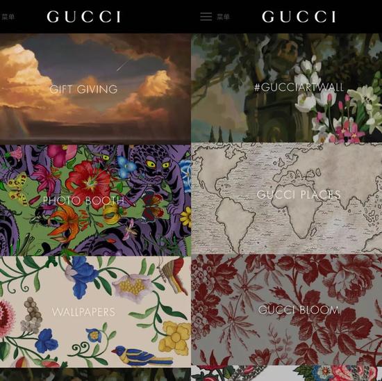 Gucci APP中的内容