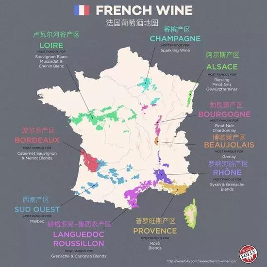 法国葡萄酒十大产区及其分布图，图片来源：Winefolly