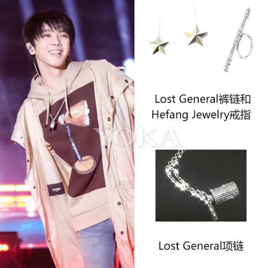 华晨宇(艺人图片来源于华晨宇全球歌迷会官博微博)
