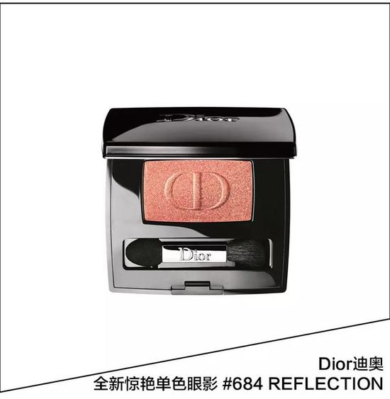 https://www.dior.cn/beauty