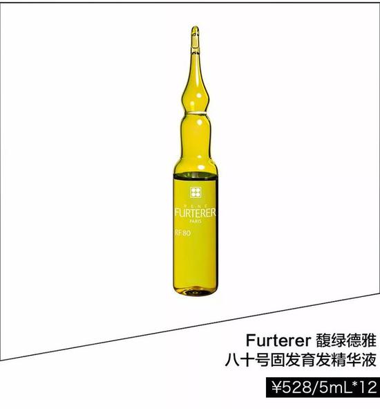 这里可以买：http://www.renefurterer.cn