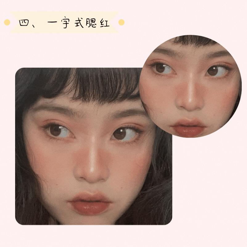 cr:小红书@一边羊羊,由canva制作