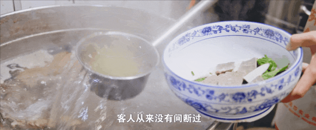 bilibili@建水文旅