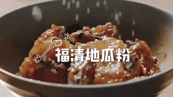 @纪录片《早餐中国》