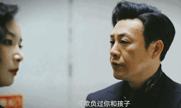 看《狂飙》只盯着剧情你就输了!大嫂同款妆容属实太A了~