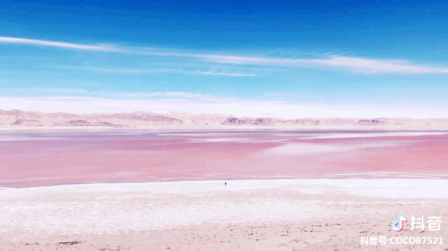 西藏唯一粉色盐湖 人少还免费的“天空之境”