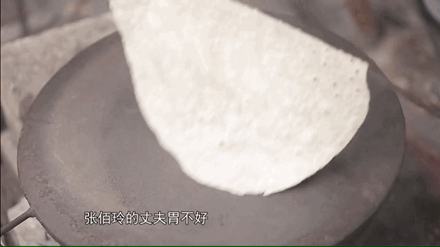 铁板上烙出的烙馍