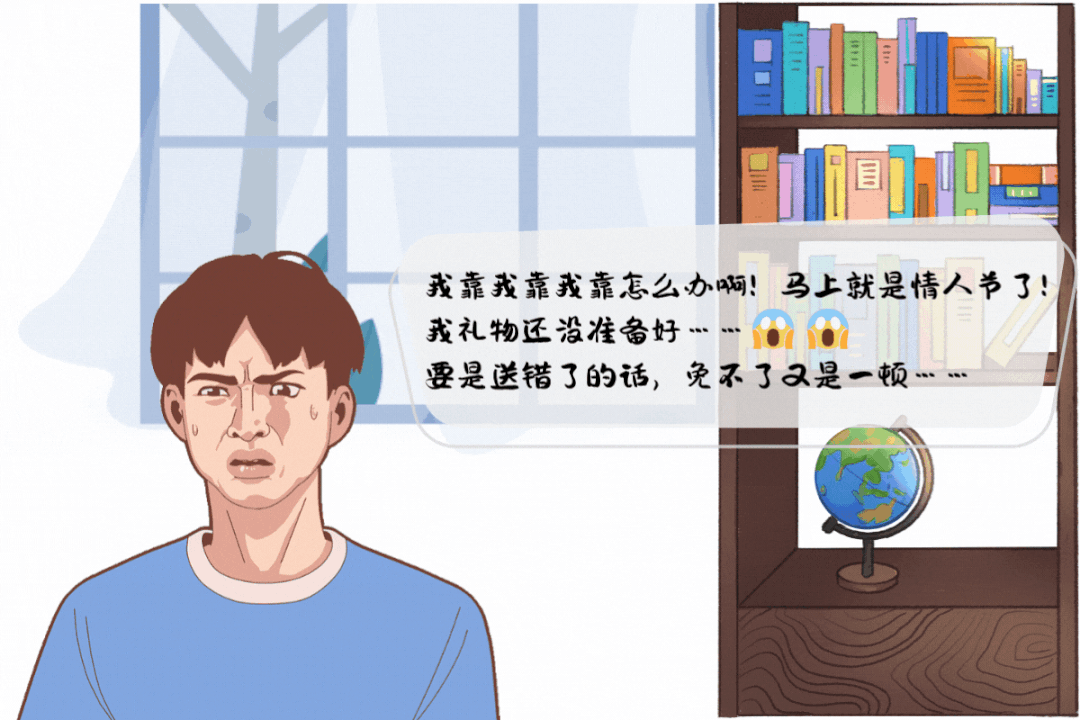 *图片制作源可画,下同