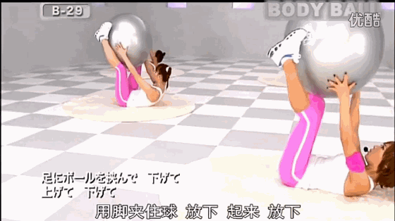 谁说每逢佳节必胖三斤 年前学江疏影健身 尽情做“吃货”