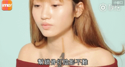 Step1:先用阴影打在你脖子的喉咙两侧。
