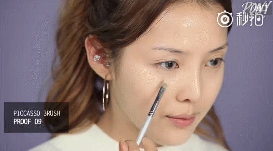 黑眼圈遮瑕步调