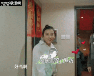 不管有“丸”没“丸” ,新晋小花宋祖儿比你想象中更美! 《花少3》里宋祖儿活泼可爱