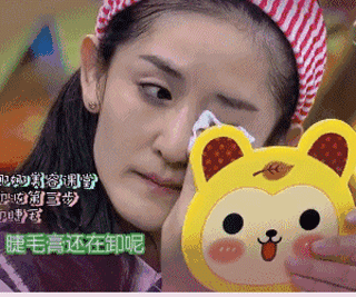 谢娜的感情事我不关心,只关心她怎么变美了! 卸得干干净净