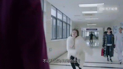 欢快颂曲筱绡和赵大夫