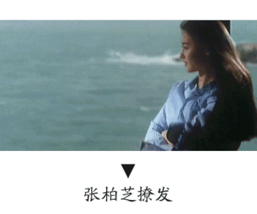 赵丽颖短发vs全智贤长发 你更爱哪款?