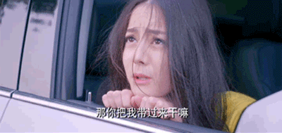像热巴这样可爱又真实又会穿的偶像,再腔调一遍,多来几个吧!
