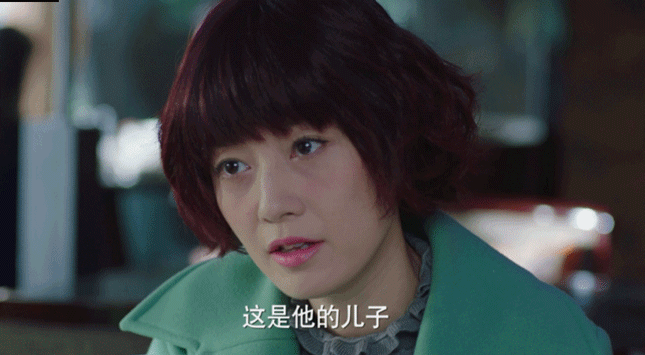 《我的前半生》竟然比安迪还时髦?