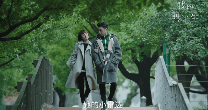 《我的前半生》竟然比安迪还时髦?