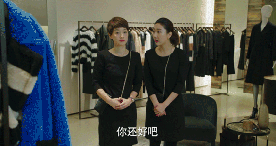 《我的前半生》竟然比安迪还时髦?