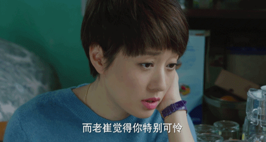 《我的前半生》竟然比安迪还时髦?