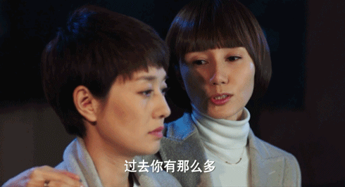 《我的前半生》竟然比安迪还时髦?