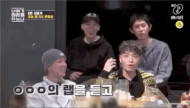 via.ins@mnet_hiphop