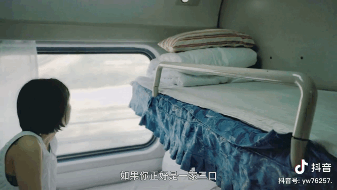 @抖音 咖喱