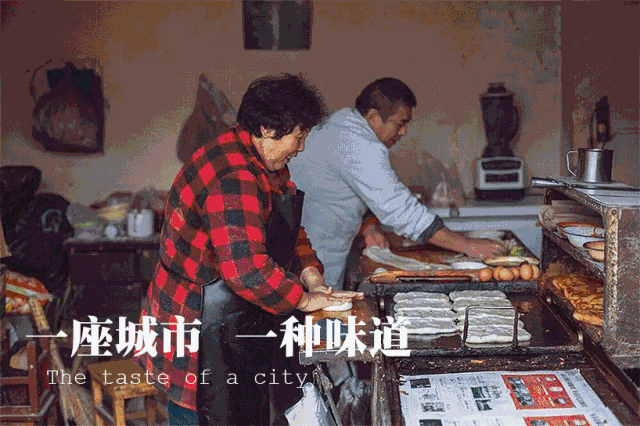 图:无线徐州