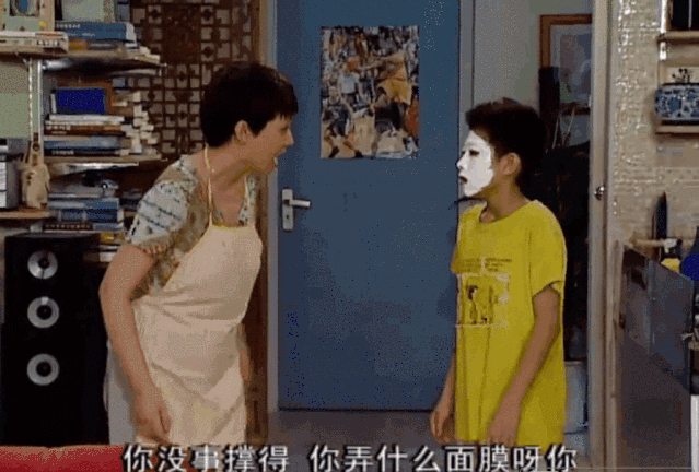cr:《家有儿女》